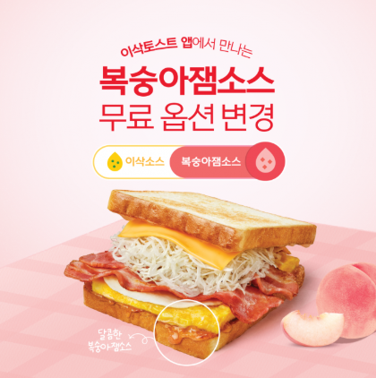 카드배너1
