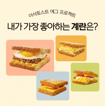 카드배너3